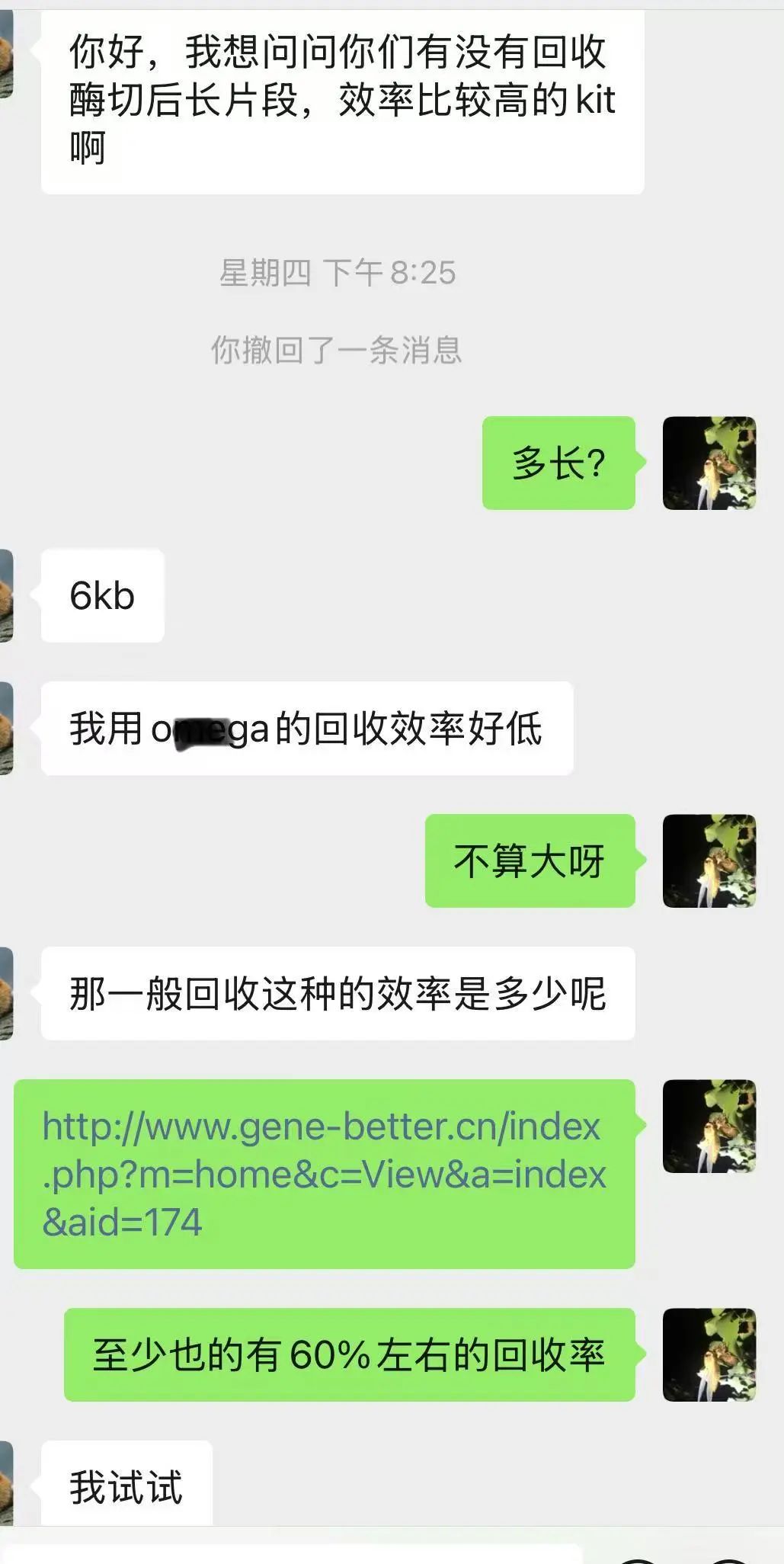 7feac76771f4dc137b7133f6f883878b.jpg